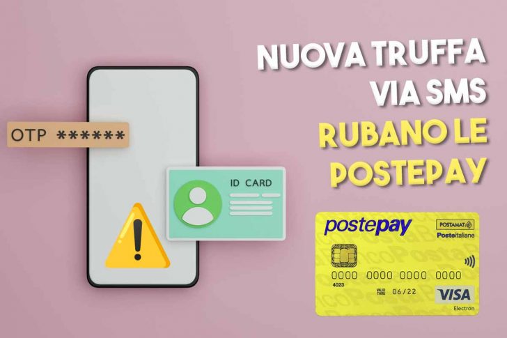 Postepay Nuova Truffa In Vista Ecco Come Rubano Soldi Dai Conti Hot