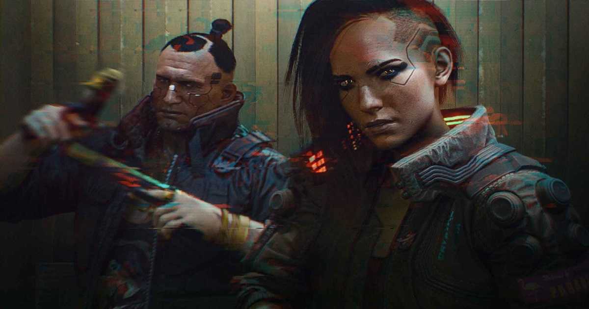 cyberpunk 2077