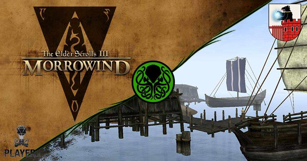 Morrowind e Lovecraft, influenze Lovecraft in Morrowind, influenze Lovecraftiane in Morrowind, Lovecraft e Vvardenfell
