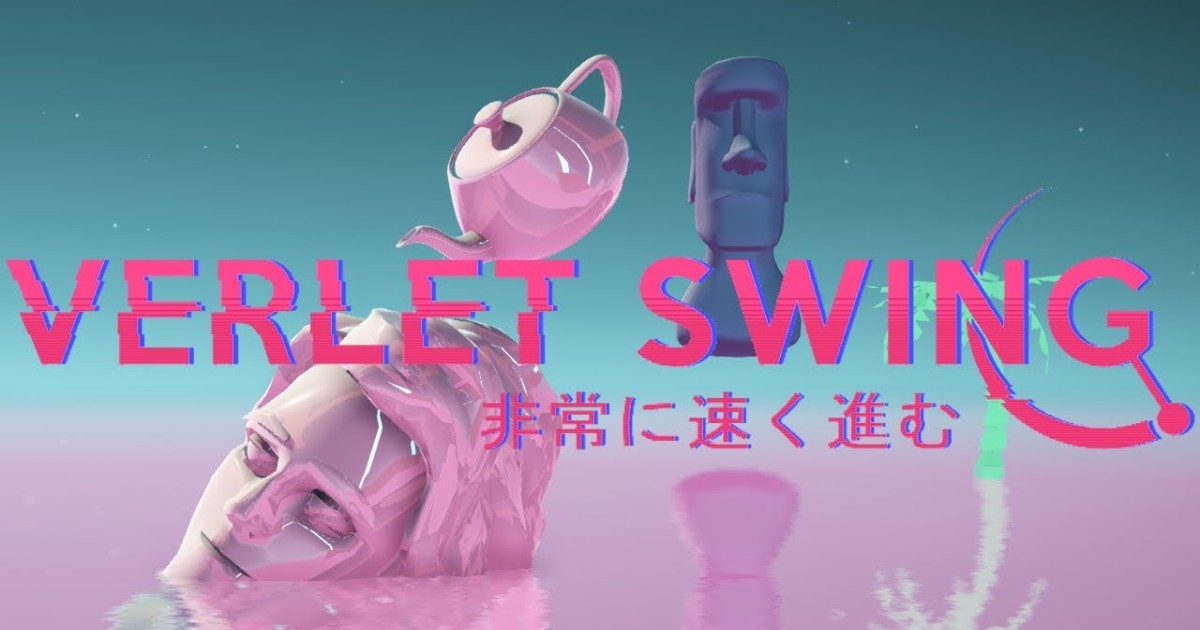 verlet swing nintendo switch