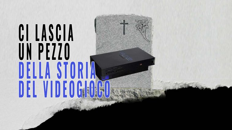 lascia la storia dell emulazione ps2