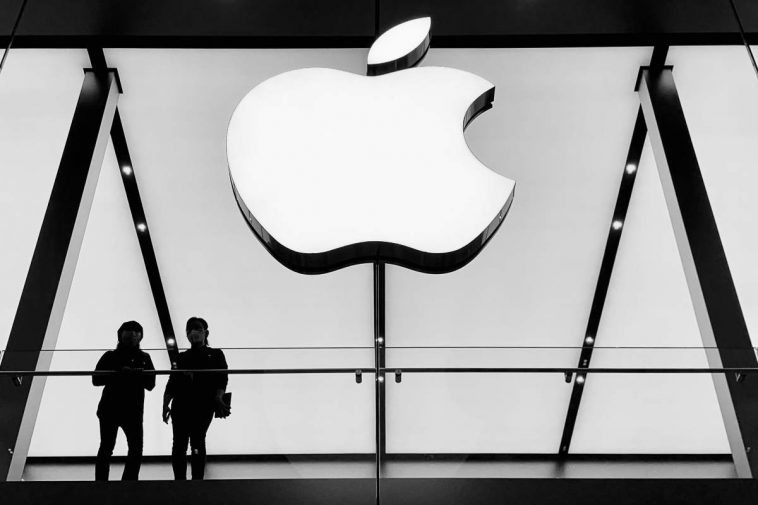 Apple nasconde nuovo progetto