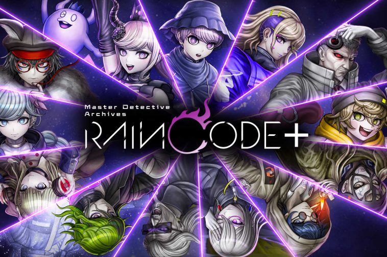 master detective archives: rain code plus copertina personaggi e logo