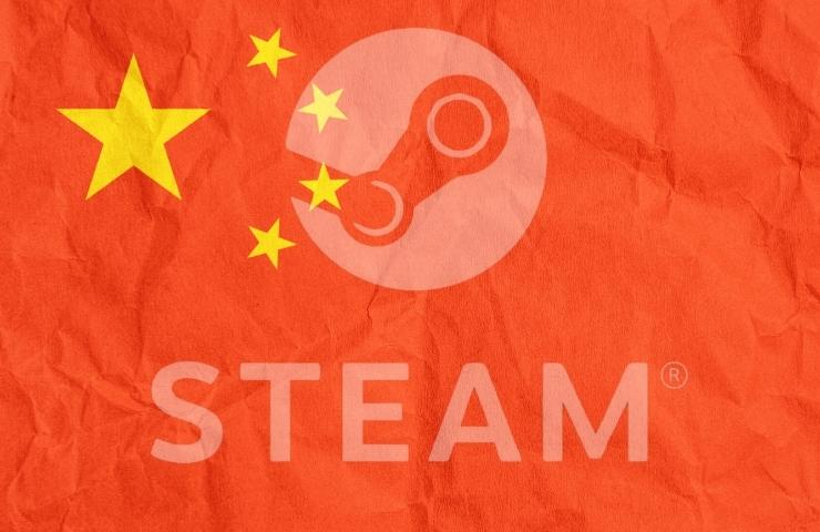 Steam Cina